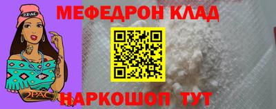 кокаин колумбия Беслан