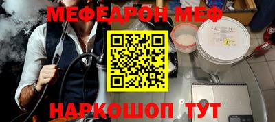 кокаин колумбия Беслан