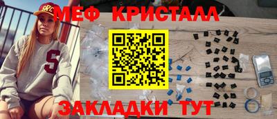 кокаин колумбия Беслан