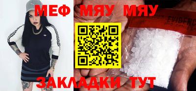 дурь Берёзовский