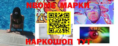 кокаин колумбия Беслан