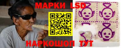 кокаин колумбия Беслан
