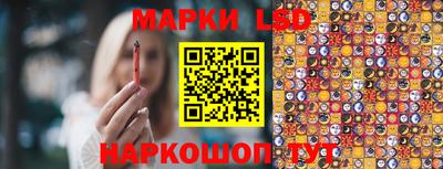 кокаин колумбия Беслан