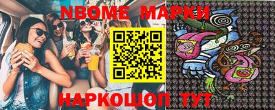 кокаин колумбия Беслан
