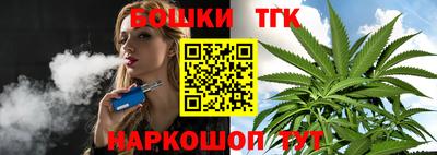 дурь Берёзовский