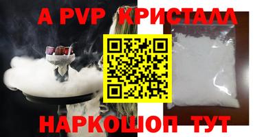 кокаин колумбия Беслан