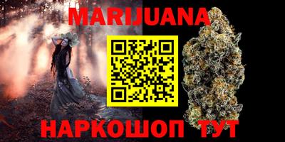 герыч Гулькевичи