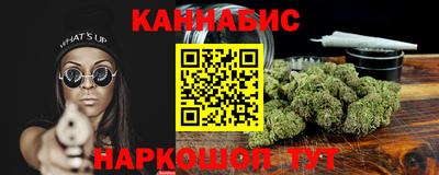 дурь Берёзовский