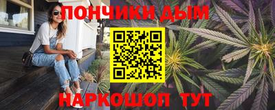 дурь Берёзовский
