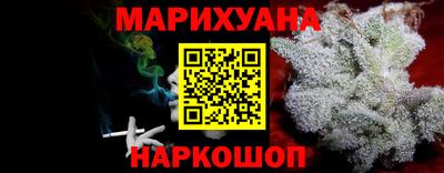 кокаин колумбия Беслан