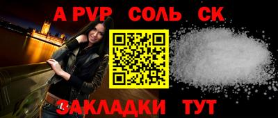 дурь Берёзовский
