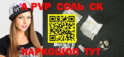 кокаин колумбия Беслан