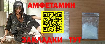 дурь Берёзовский