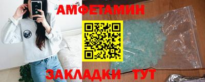 дурь Берёзовский