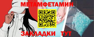 кокаин колумбия Беслан