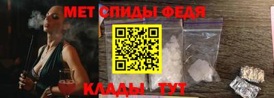 кокаин колумбия Беслан