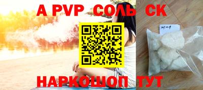 дурь Берёзовский