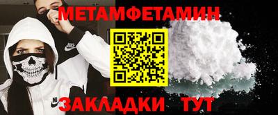 дурь Берёзовский