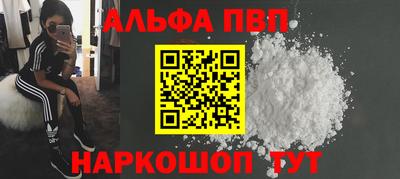 дурь Берёзовский