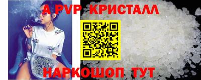 дурь Берёзовский