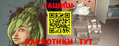кокаин колумбия Беслан