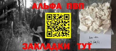 кокаин колумбия Беслан