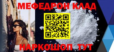 дурь Берёзовский