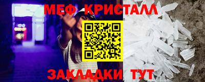 кокаин колумбия Беслан